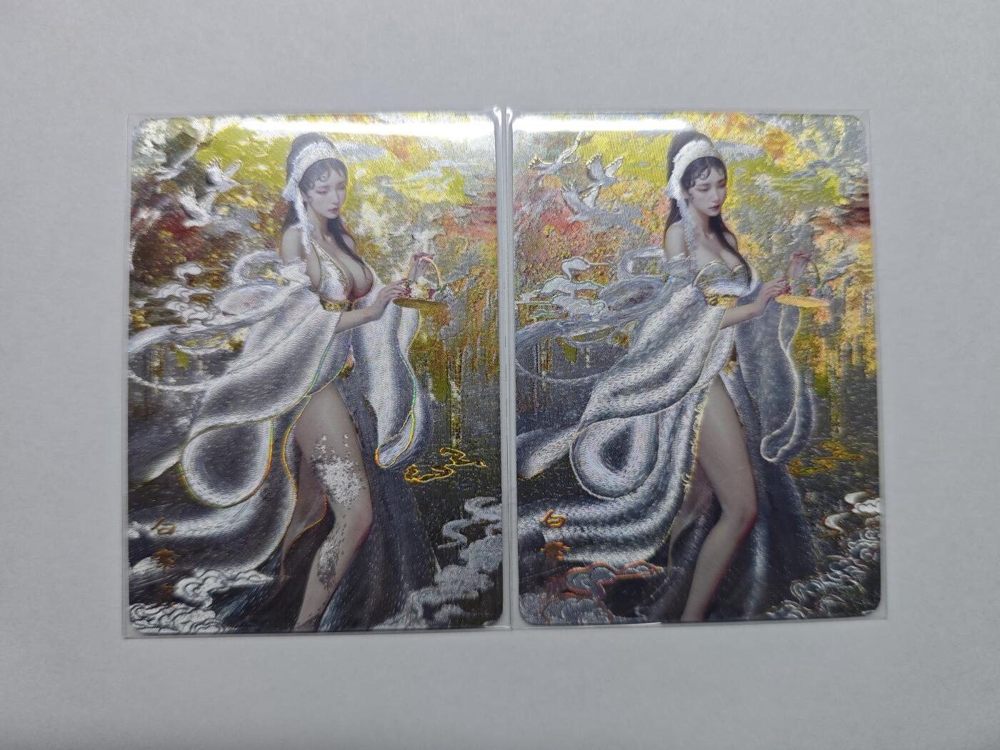 开心玩卡，快乐生活(第五期) 焱卡 妖姬传 刷子 白素贞 浮雕折光 双服饰