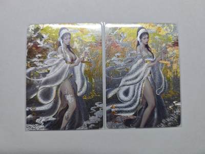 开心玩卡，快乐生活(第五期) - 焱卡 妖姬传 刷子 白素贞 浮雕折光 双服饰