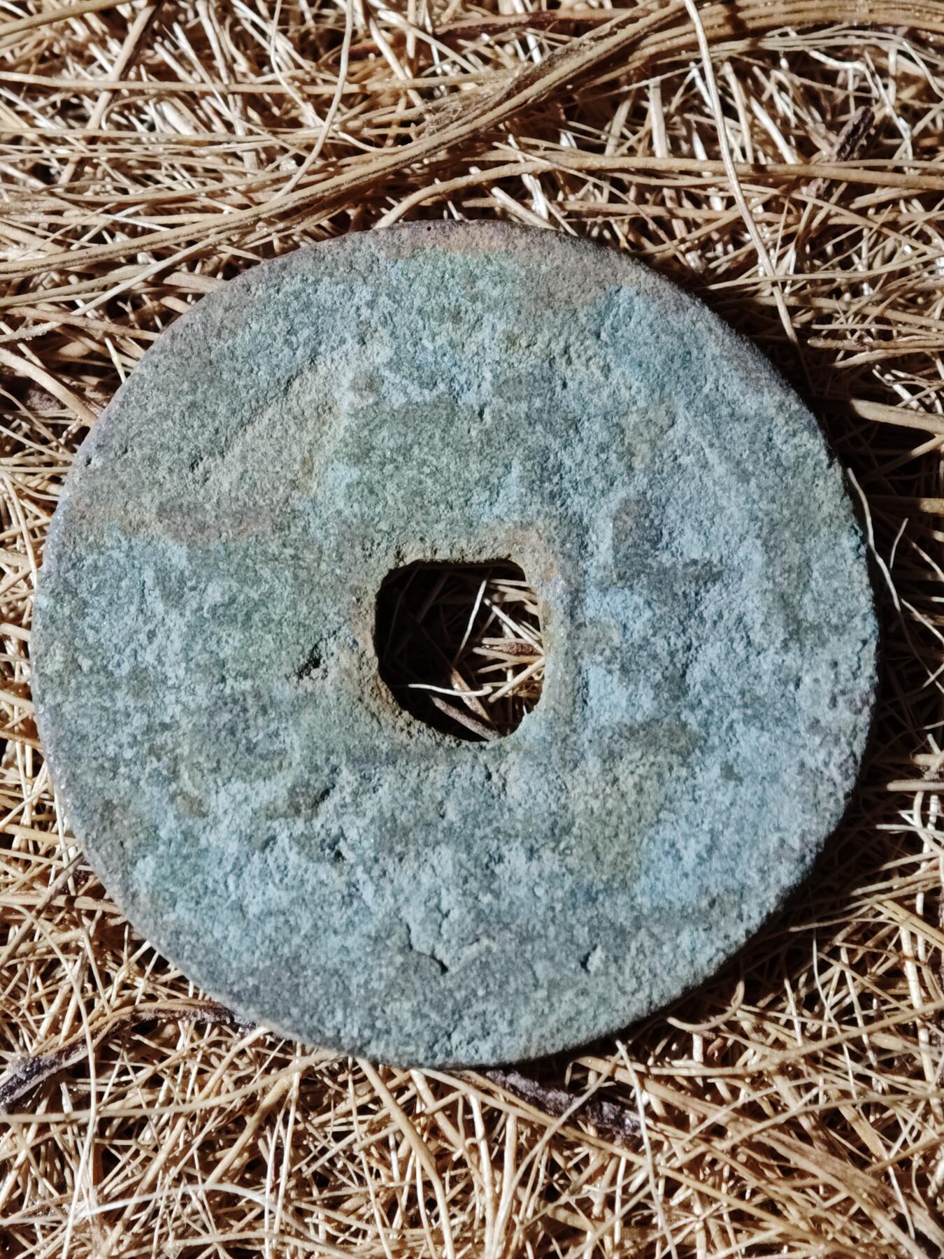 96期回流戒指饰品杂件纪念章丝路钱币专场 B钱币版式