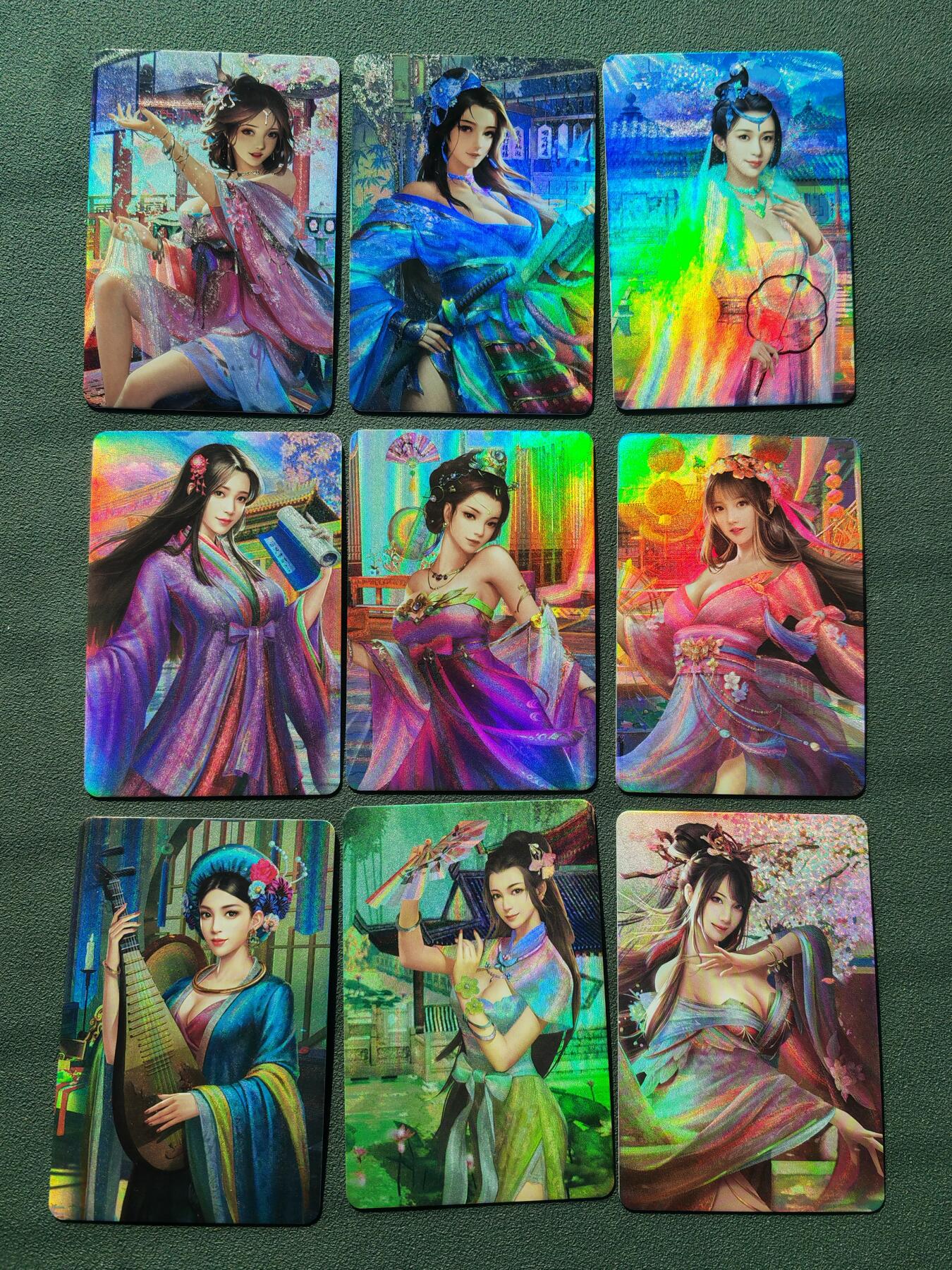 阳大大卡牌拍卖第88期（持续收拍品，周一晚上九点截拍，进群福利早知道）