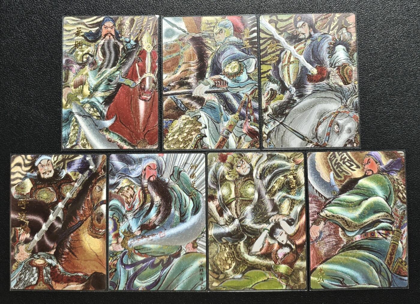 天玑星卡拍第152期《12.22周一截拍》持续收拍收评中 满赠卡需备注