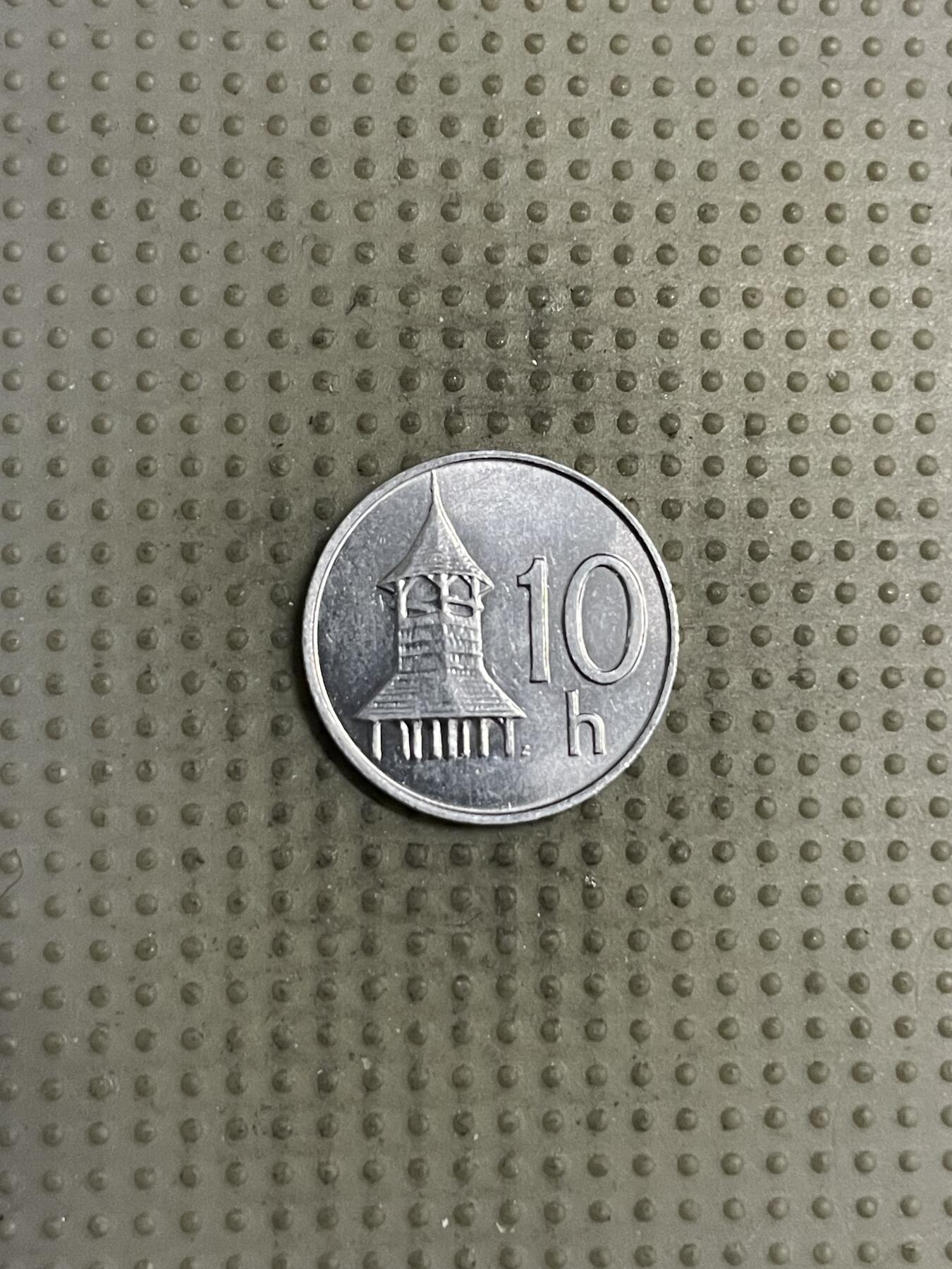 2025年第143场各国散币拍卖（总第143场） 斯洛伐克2000年10赫勒