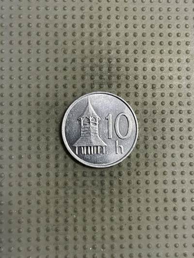 2025年第143场各国散币拍卖（总第143场） - 斯洛伐克2000年10赫勒