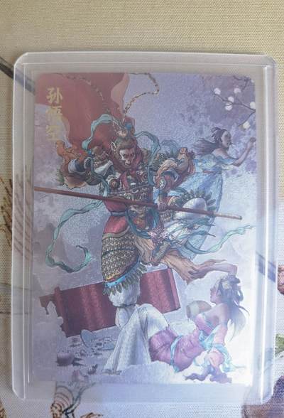 奇趣收藏卡牌拍卖第26场 - 【亲签卡】超吉梦 2025 天命封神 封神演义 特卡 李宇航绘孙悟空  粗闪1张，全新覆膜卡夹卡膜保护