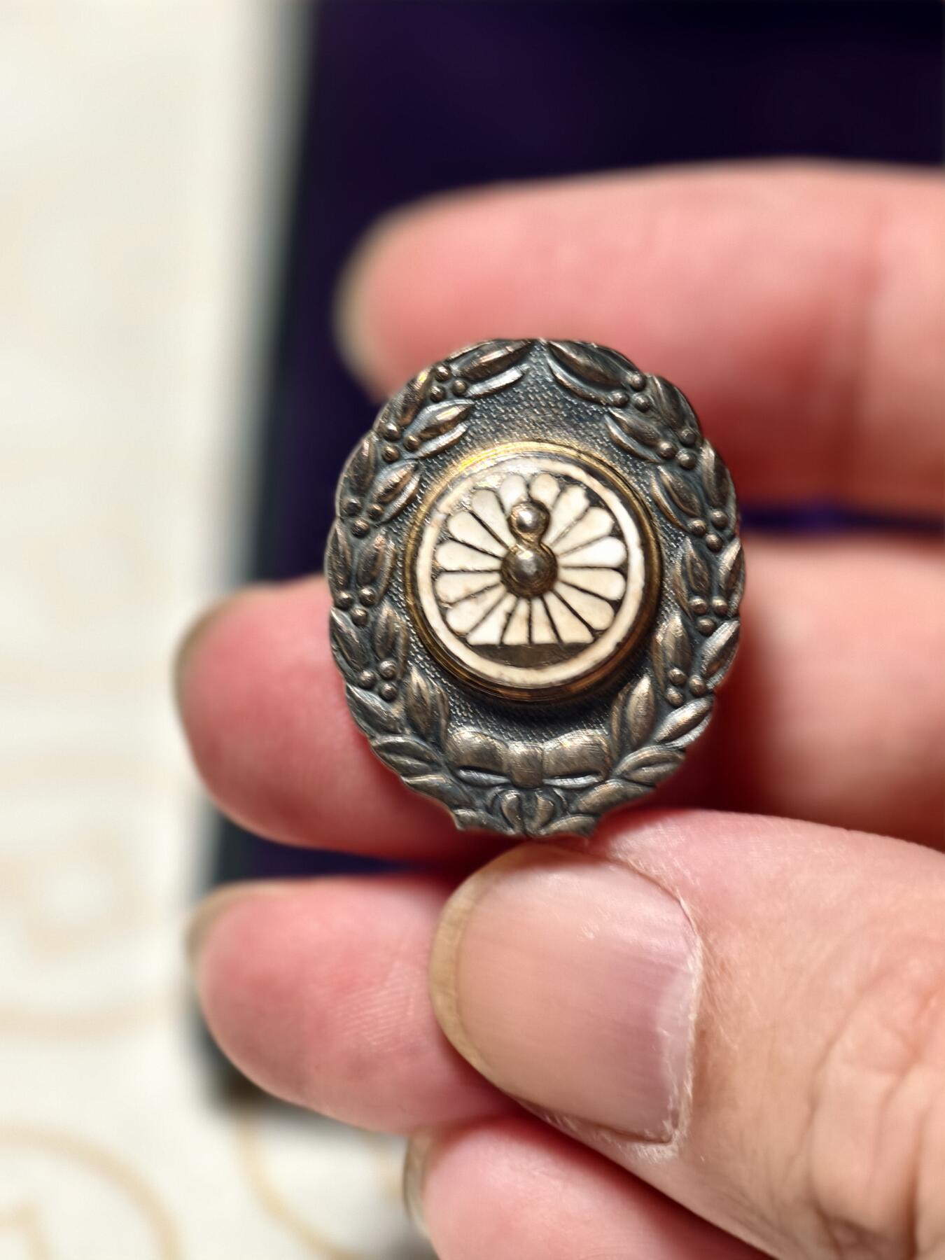 抚柳草堂-第三期章牌钱币 奖章勋章限时免佣 满百包邮 放漏专场 日本国铁 纯银11.5g 原盒好品