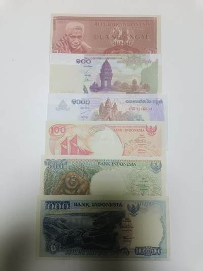 【20251225】非全新纸币和硬币第317场 - 亚洲国家6张纸币