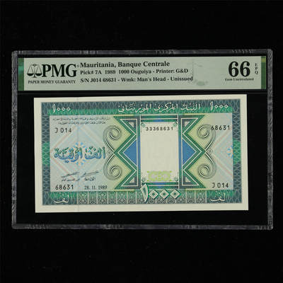 【亘邦集藏】第217期拍卖 - 1989年 毛里塔尼亚1000乌吉亚 PMG 66EPQ J014 68631