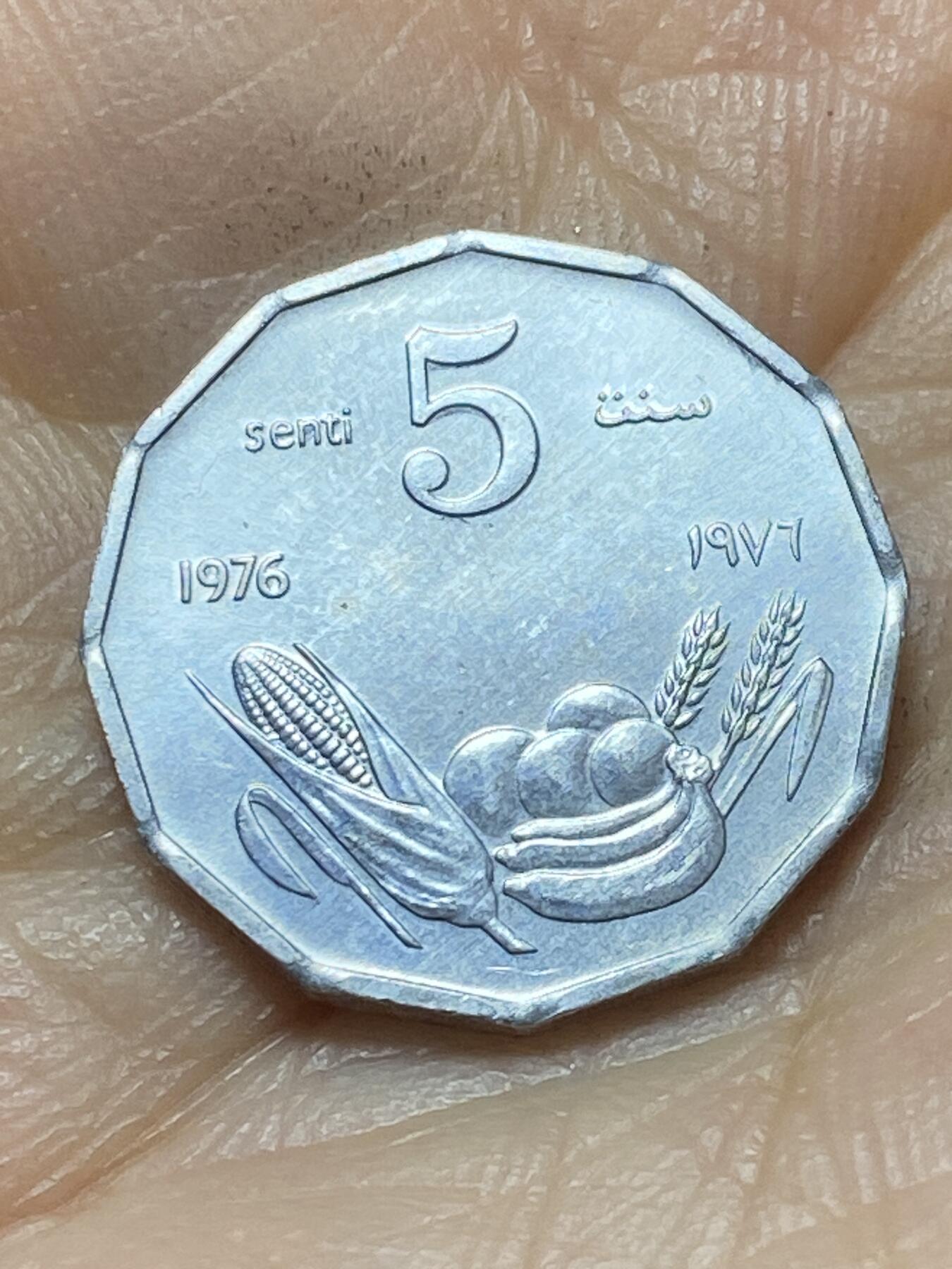 2025年第一百三十八场(总第一百六十四场）外国好品散币场(免佣金)