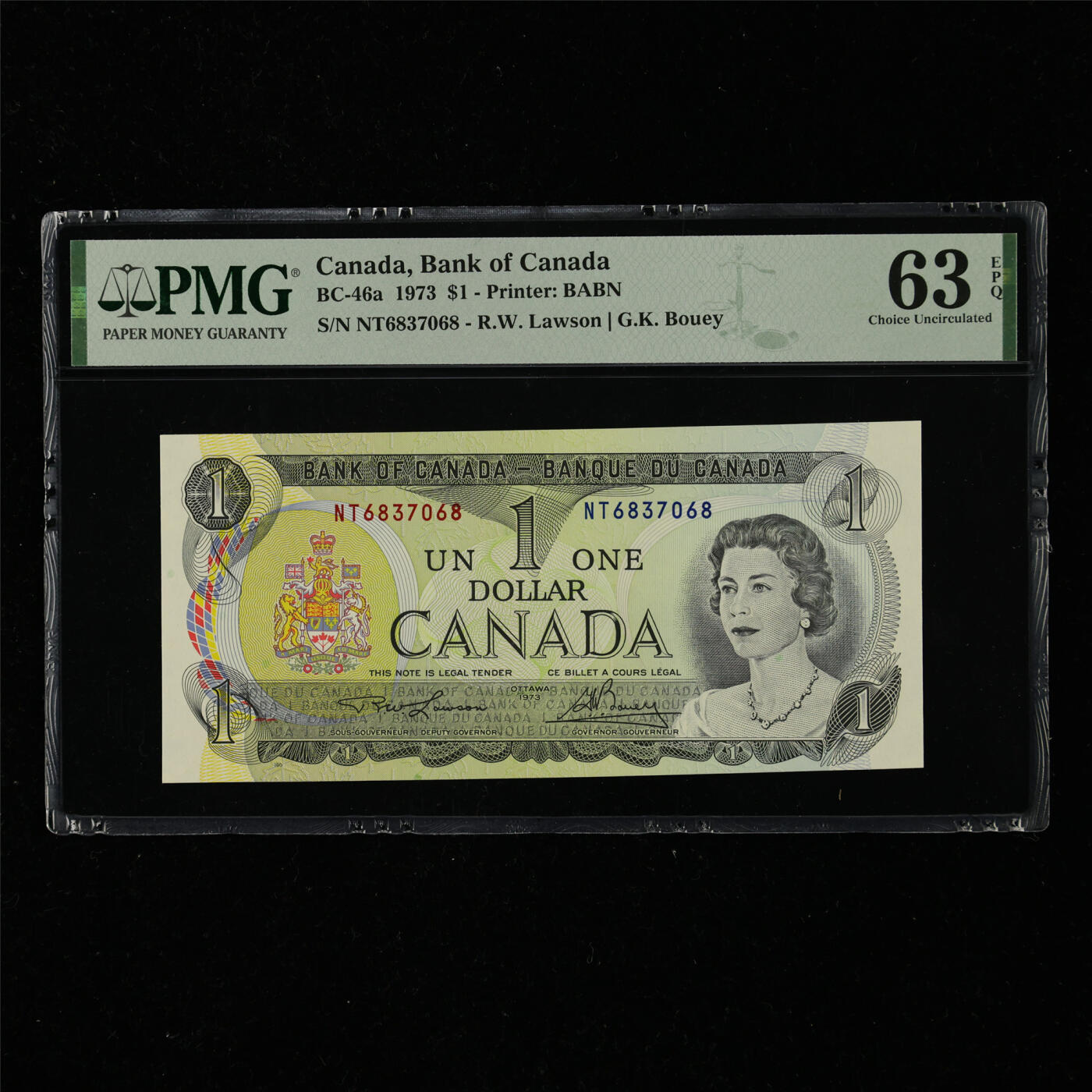 【亘邦集藏】第217期拍卖