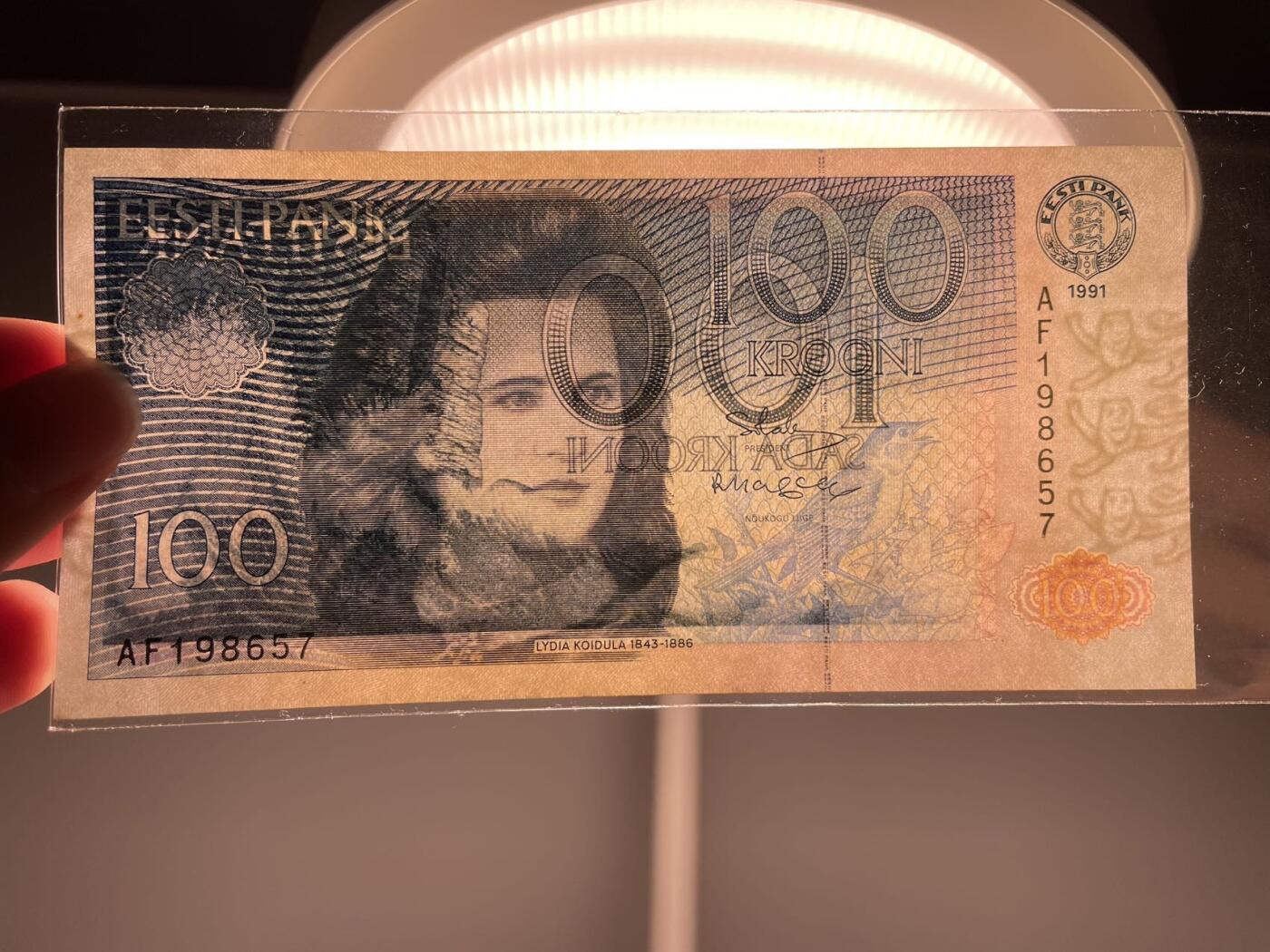 爱沙尼亚1991 1994 100 UNC