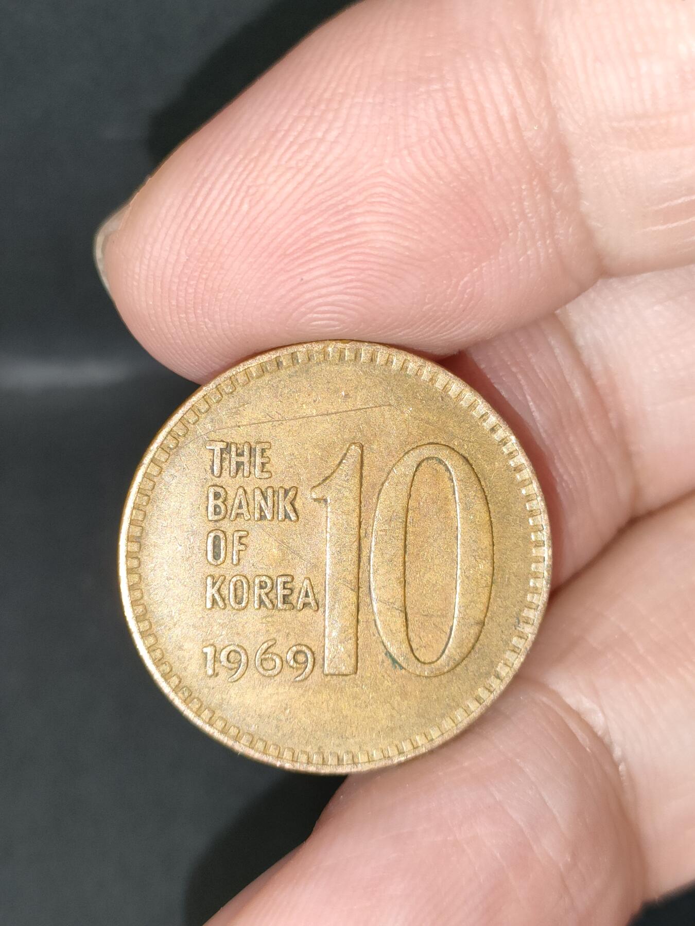 猩哥外币小铺➨【第212场】 韩国