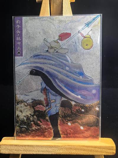 无佣金 不寄存 不收拍 这期链接少  主攻奇点（有大佬赞助）需要多宫大佬请私聊 部分卡牌设有底价（不想玩的那么累，即使有底价也会比市场价便宜的多，懂的自然懂） 拒绝小号抬价 大家放心拍 所有拍品部分套有卡膜 部分卡牌多宫 自制卡牌 不包厂瑕 放大镜 品控 勿拍 流拍商品会循环 感谢大家支持 留个关注 不定时上新 谢谢 - 藏无缺璇哥 满赠 重置油画水浒 林冲 无卡砖