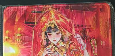 花开卡拍第53期（12月28号周日截拍，品控勿拍!!!拍品不寄存，运费5元，自制卡难免瑕疵，可能存在轻微撞角爆边等出厂瑕疵，品控介意勿拍！） - 砖家艳绝西游官方鼠标垫 高翠兰 尺寸25*30cm，已绝版