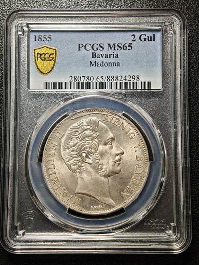 【德藏】世界币章拍卖第158期（拍品征集中~欢迎藏友联系） - 1855年 德国巴伐利亚圣母抱婴2盾大银币 PCGS MS65 淡包浆 状态极佳 淡黄油包浆 观感极其漂亮