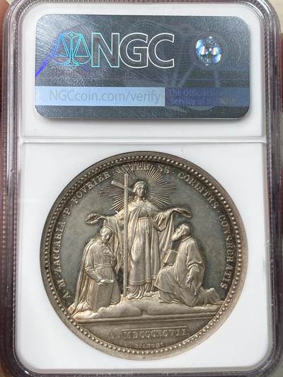 万国钱币拍卖第058期（万国新年大拍） NGC MS62 1897年梵蒂冈教皇国利奥十三世封圣纪念大银章 安东尼奥·玛丽亚·扎卡里亚和彼得·傅立叶被封圣纪念 通体镜面精铸金彩