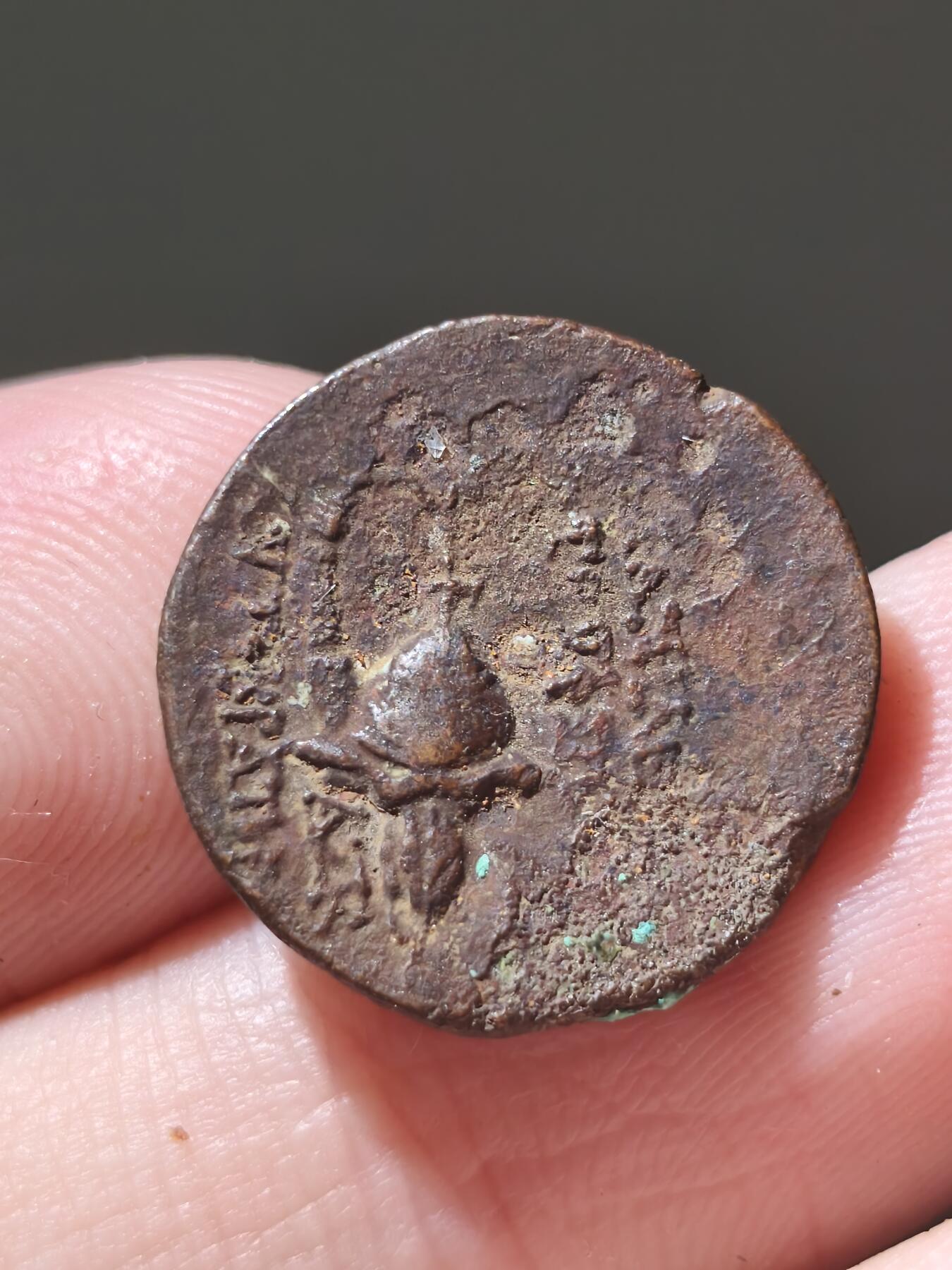 星盘世界钱币十二月二十七日古典币专场 小名誉！希腊化-叙利亚 篡位王特里丰铜币 前142-138年 背面希腊化时代出现的一种皇室头盔-科诺斯盔 塞琉古著名篡位将军