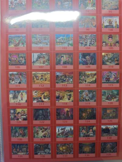 开心玩卡，快乐生活(第五期) 乐卡文化 西游手记 装饰画五张+目录两张 A4