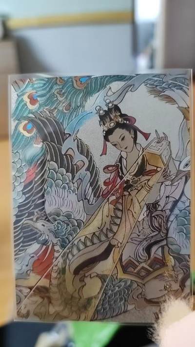 阳大大卡牌拍卖第88期（持续收拍品，周一晚上九点截拍，进群福利早知道） - 【裸卡】山河潮玩 华夏惊鸿录之四大美女 心染 云霄娘娘