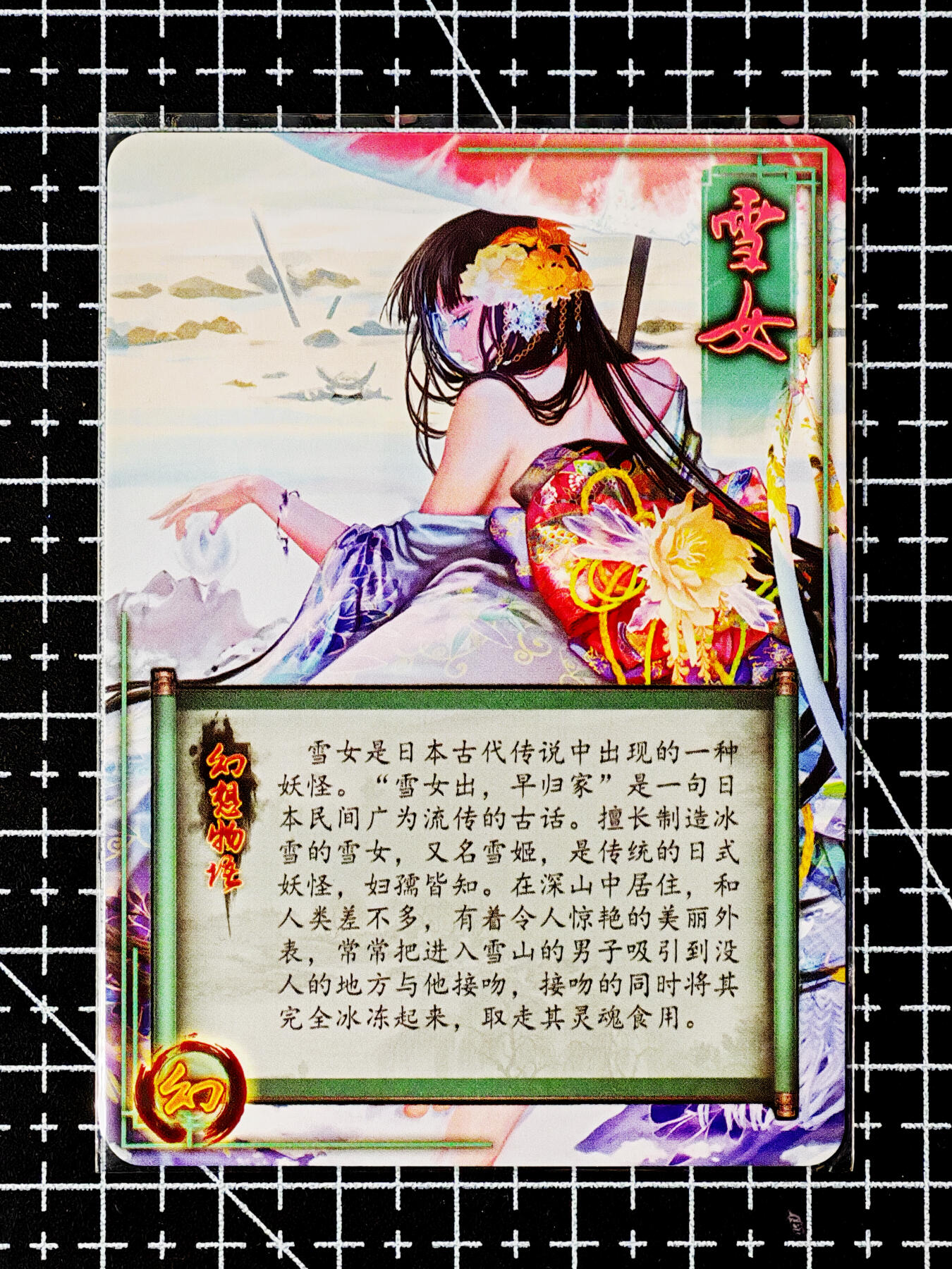 琦卡当当铺～第26期★★各种小漏~支持寄存★★~【9点40结束】扫码加群抽[包邮券]~