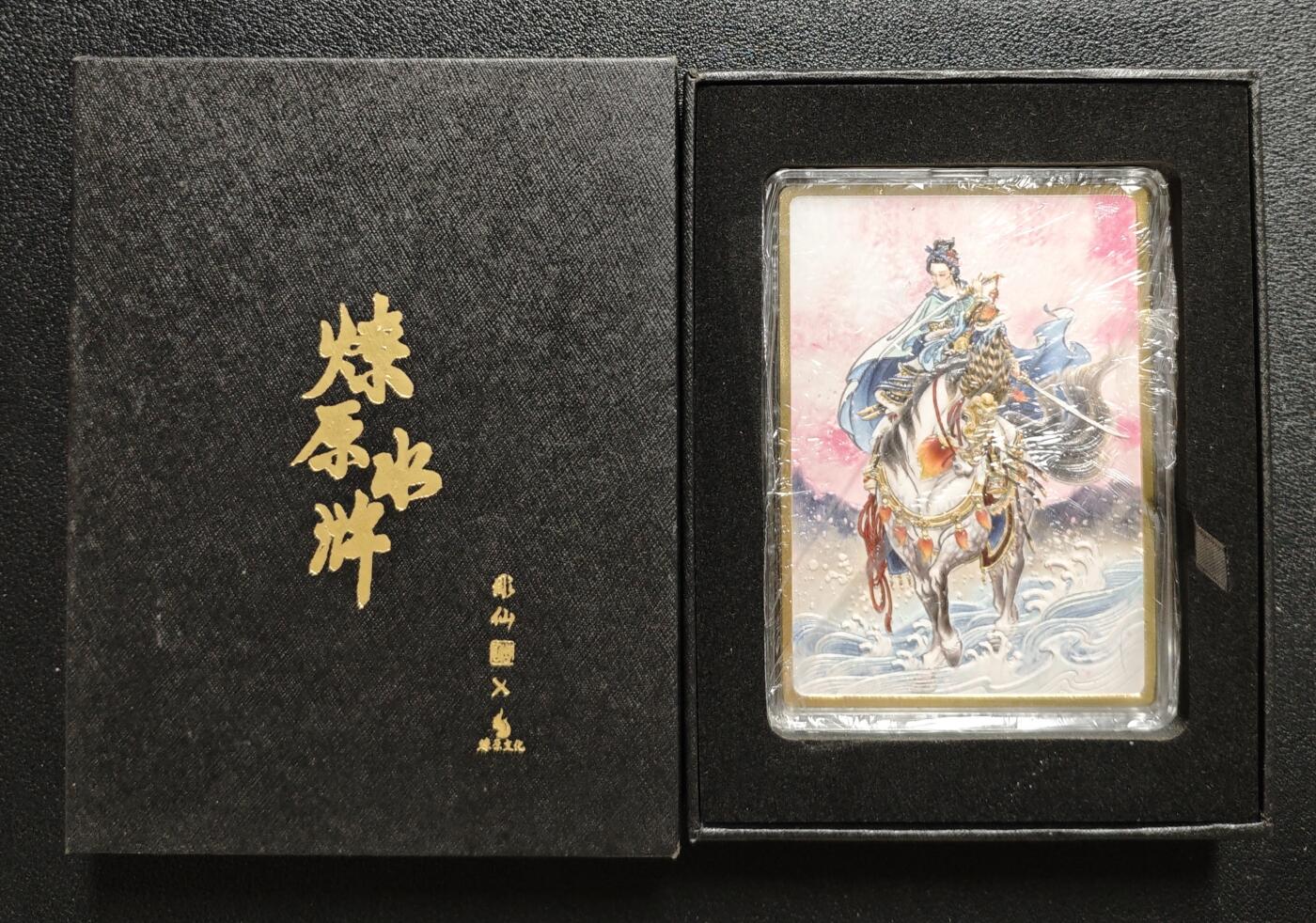 天玑星卡拍第152期《12.22周一截拍》持续收拍收评中 满赠卡需备注