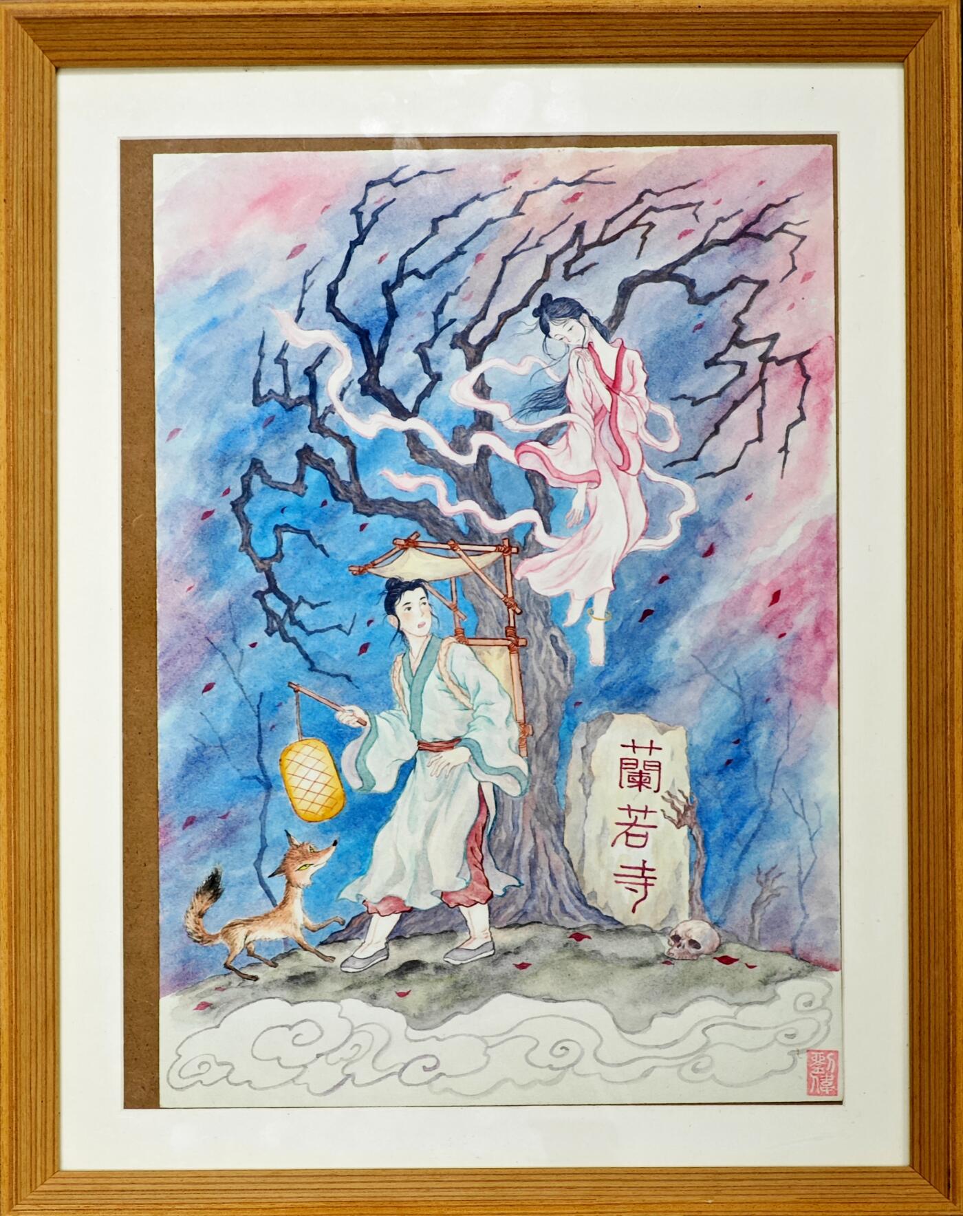 白泽拍卖卡牌手绘专场第30期（白金之夜 跨年大拍） 2025 刘伟手绘画 聂小倩 已装框 尺寸：内26.7cm*36.3cm 外：36cm*46cm  刘伟钤印