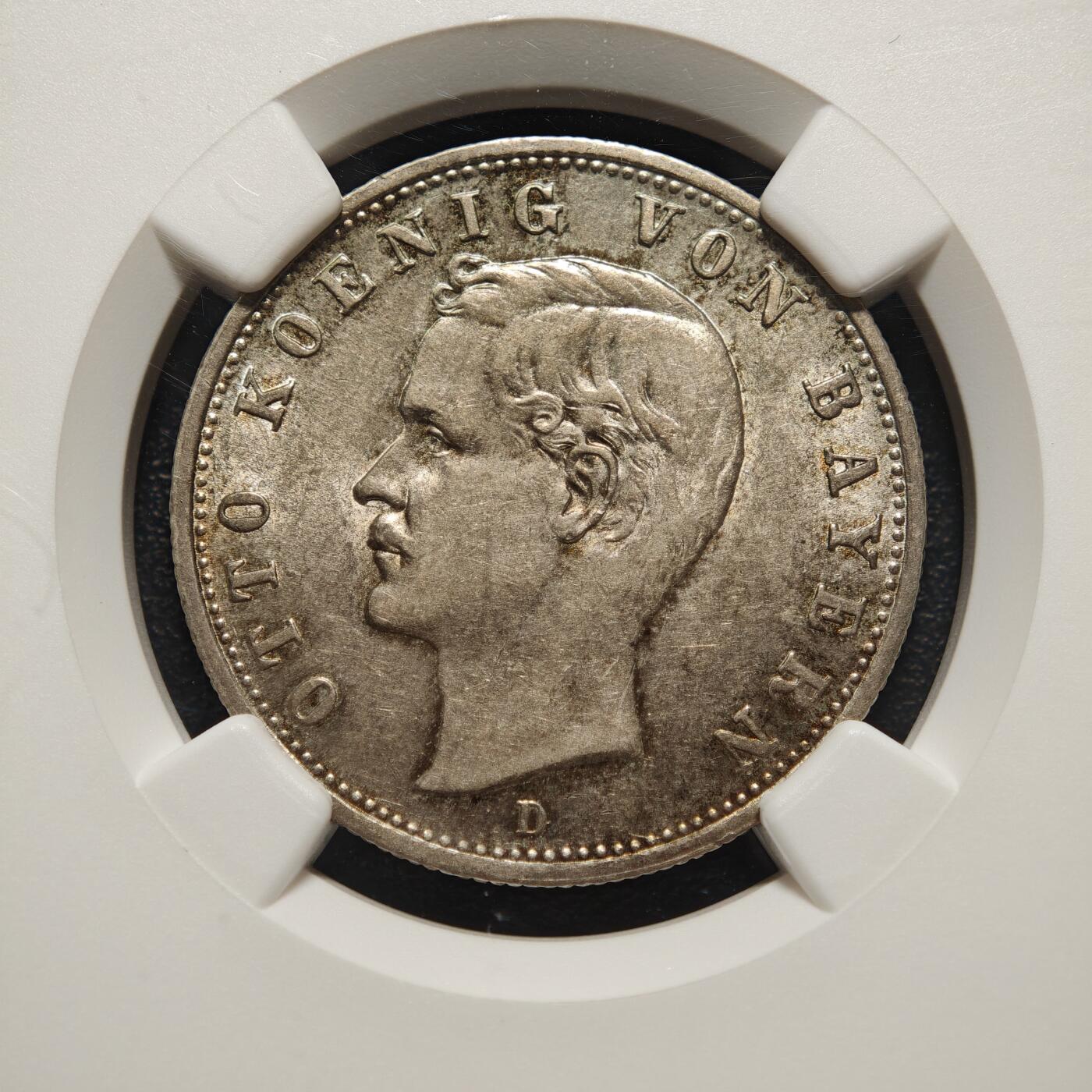 【德藏】世界币章拍卖第158期（拍品征集中~欢迎藏友联系） 1908年 德国巴伐利亚奥托2马克银币 NGC AU58 淡彩包浆 状态极佳