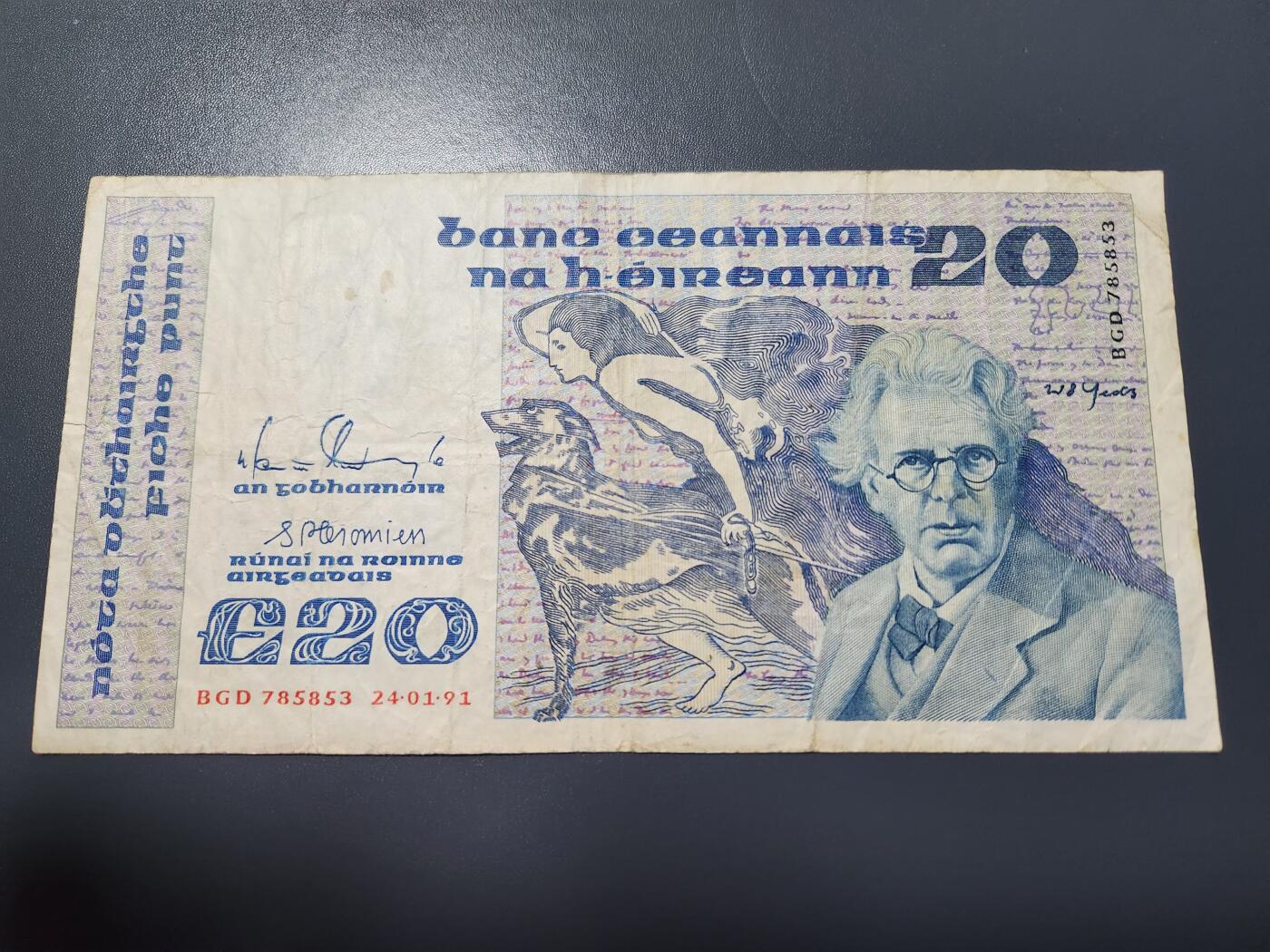 12月21号晚上8点 外国纸币自动截拍第75场 爱尔兰1991年20镑 稀少
