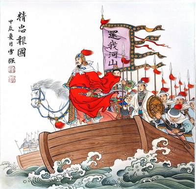 白泽拍卖卡牌手绘专场第30期（白金之夜 跨年大拍） - 2024 刘雪强手绘画 精忠报国 尺寸：29cm*28.5cm