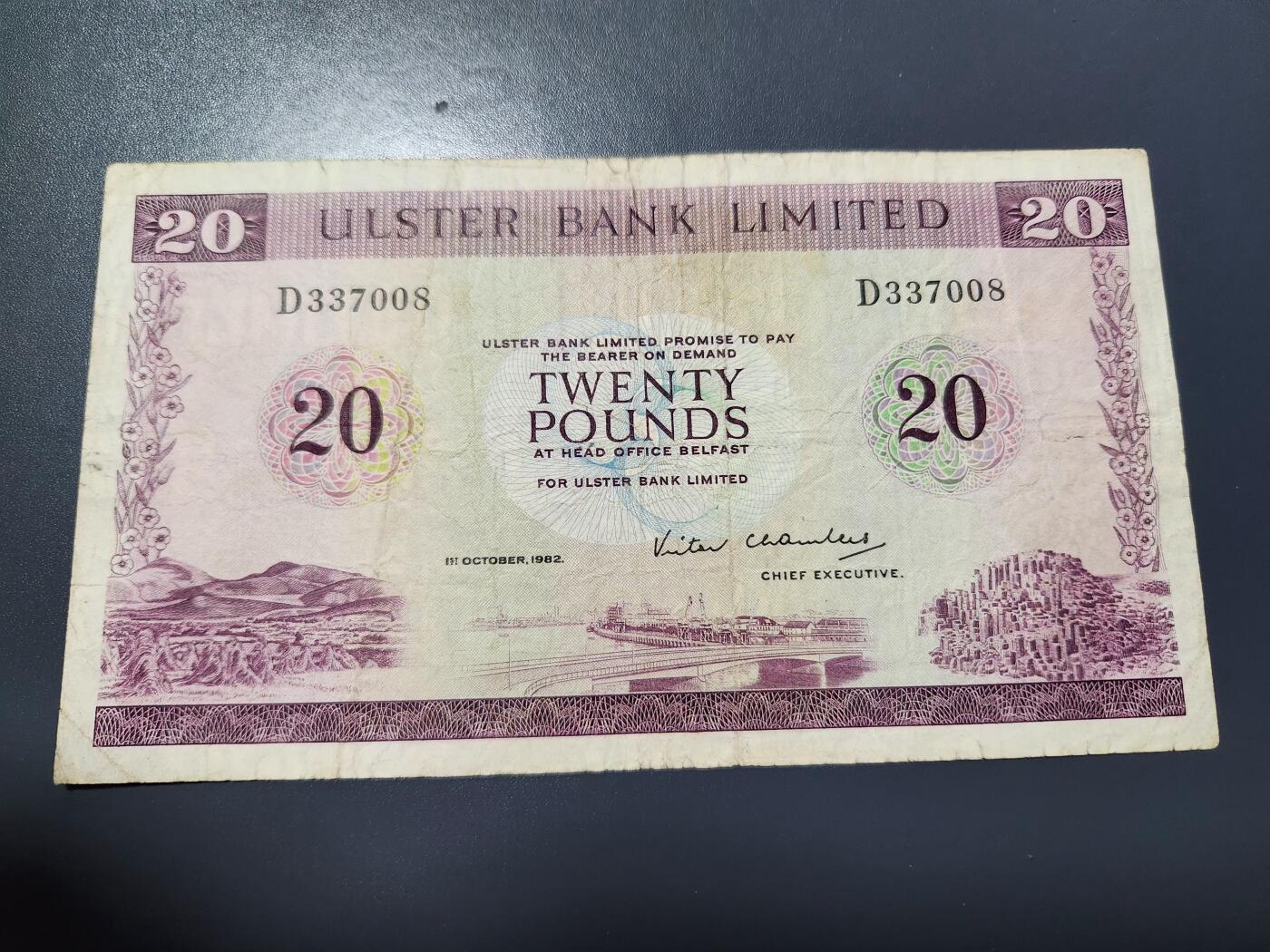 12月21号晚上8点 外国纸币自动截拍第75场