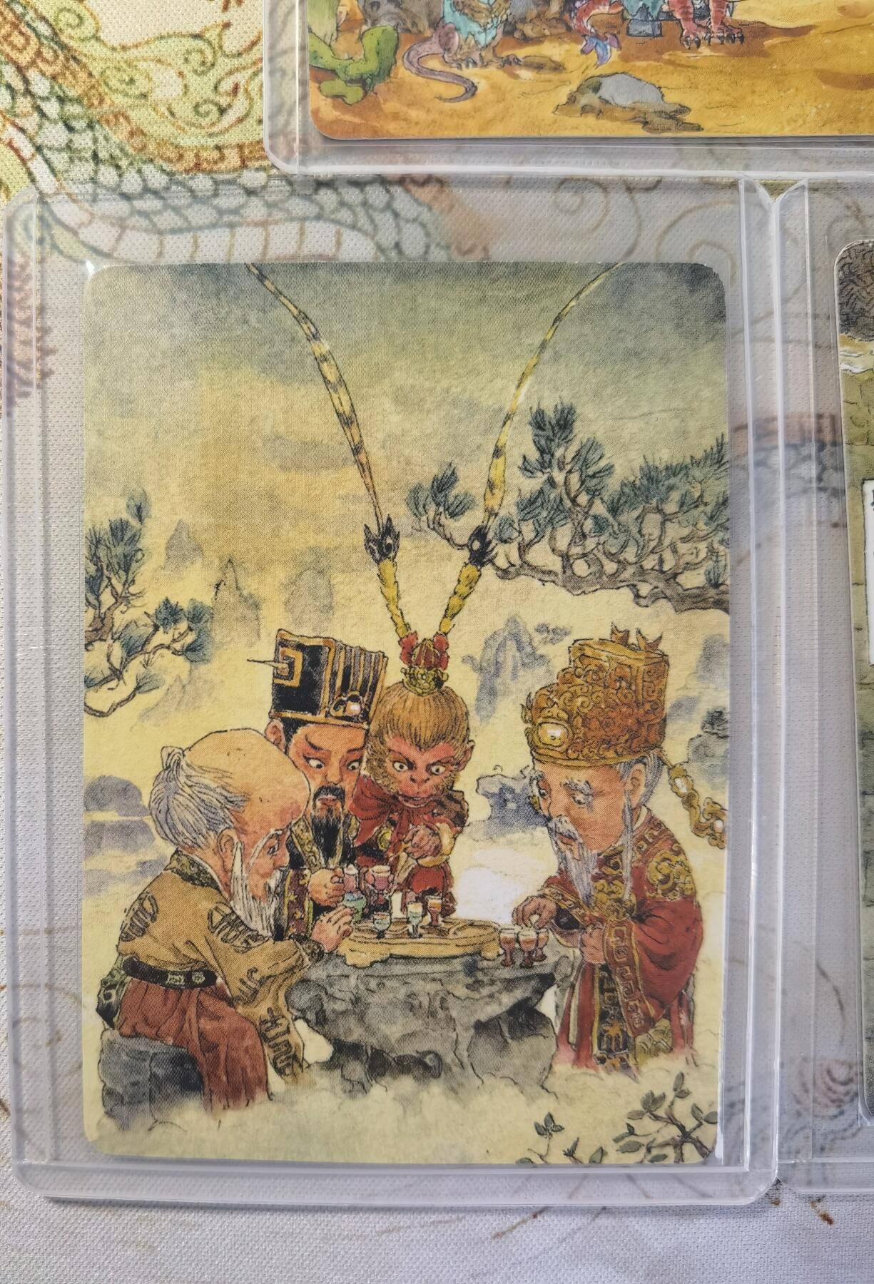 奇趣收藏卡牌拍卖第26场