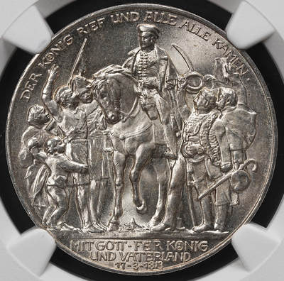 修遠堂世界钱币第九十八期 - NGC MS64 1913年普鲁士战胜拿破仑百年纪念3马克银币