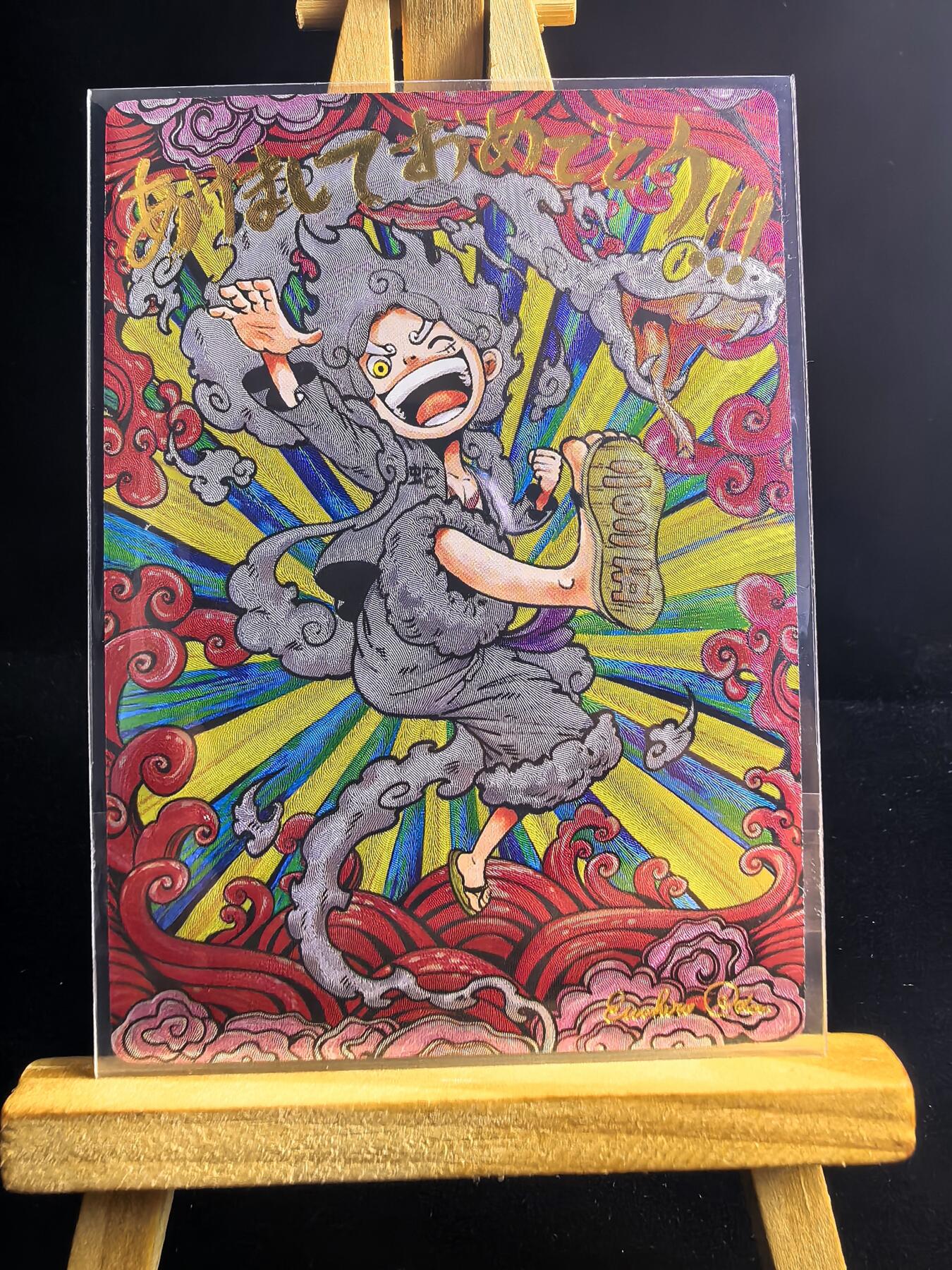 无佣金 不寄存 不收拍 这期链接少  主攻奇点（有大佬赞助）需要多宫大佬请私聊 部分卡牌设有底价（不想玩的那么累，即使有底价也会比市场价便宜的多，懂的自然懂） 拒绝小号抬价 大家放心拍 所有拍品部分套有卡膜 部分卡牌多宫 自制卡牌 不包厂瑕 放大镜 品控 勿拍 流拍商品会循环 感谢大家支持 留个关注 不定时上新 谢谢