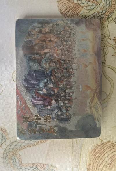 奇趣收藏卡牌拍卖第26场 - 【套卡】山河潮玩协会  水浒故事卡 粗闪1套 未拆封