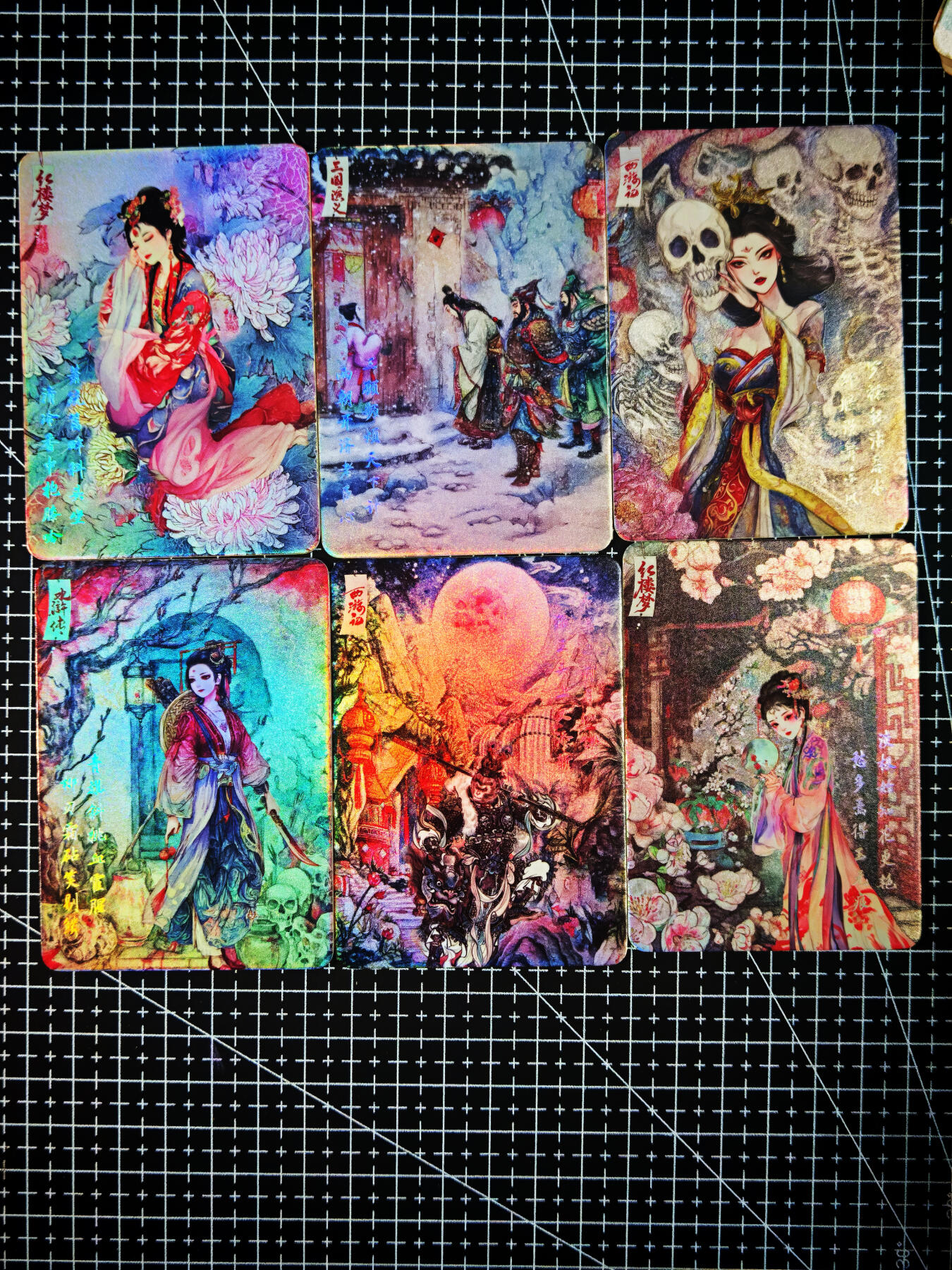 琦卡当当铺～第26期★★各种小漏~支持寄存★★~【9点40结束】扫码加群抽[包邮券]~