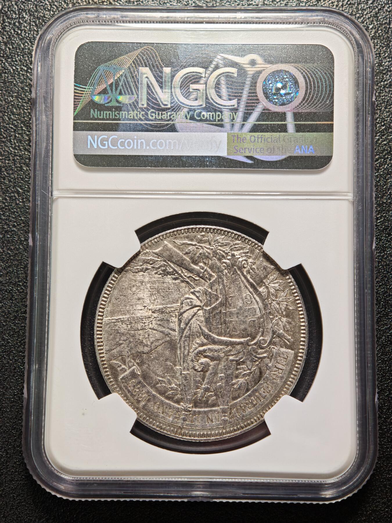 【德藏】世界币章拍卖第158期（拍品征集中~欢迎藏友联系） 1863年 瑞士提契诺州卢加诺联邦射击节5法郎纪念银币 NGC MS61 经典品种  状态极佳 原光十足 原味包浆