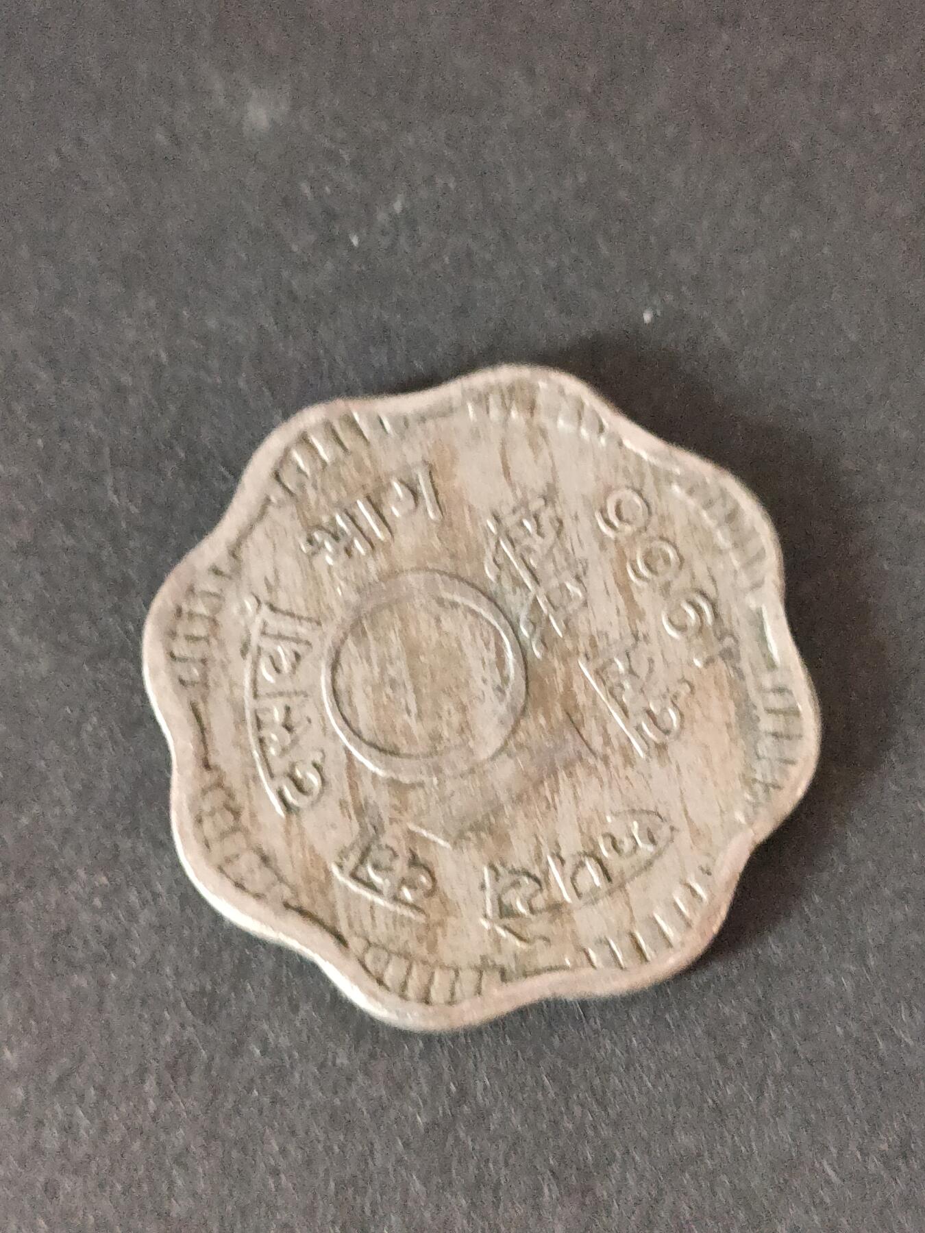 猩哥外币小铺➨【第212场】