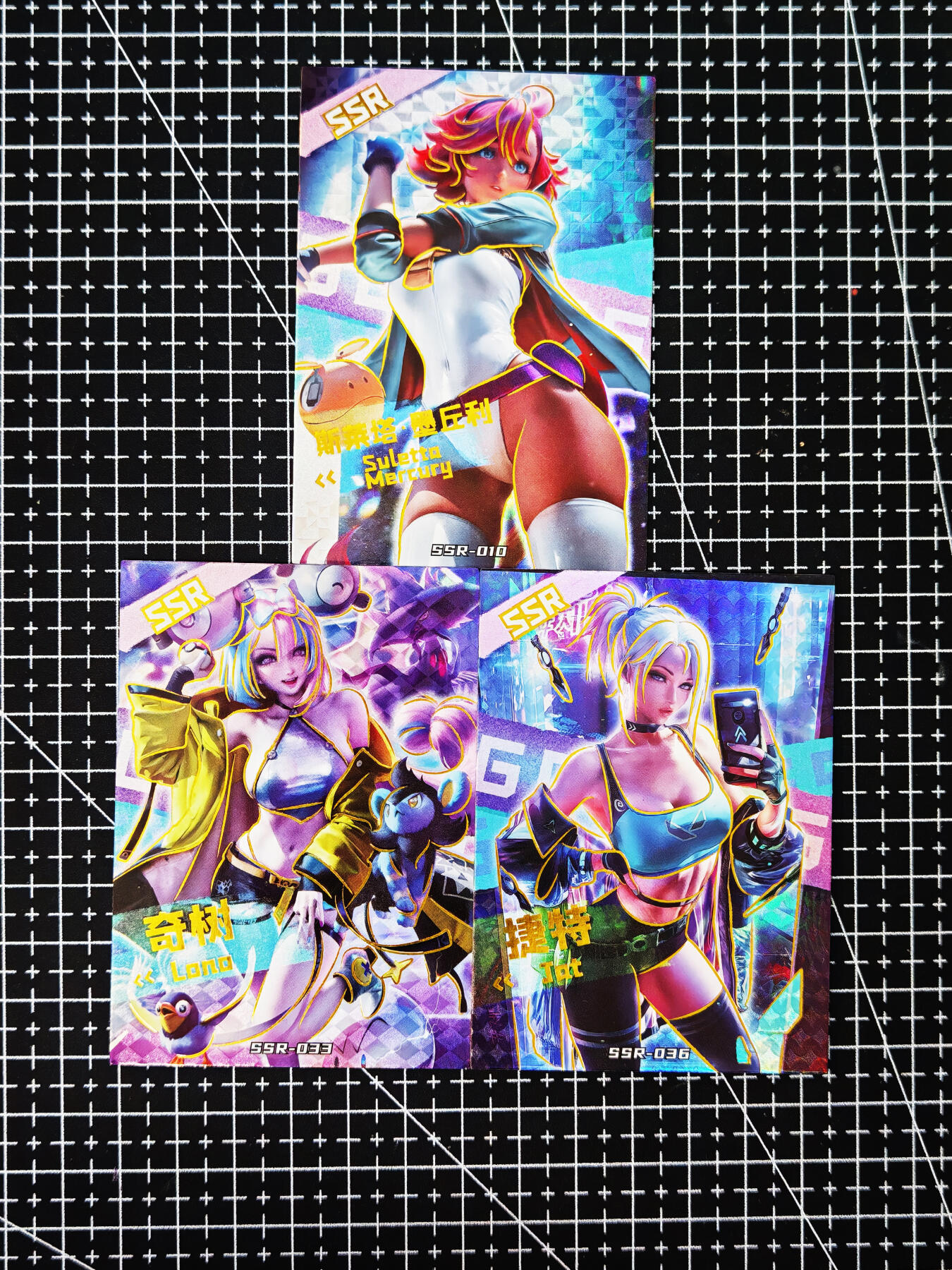 琦卡当当铺～第26期★★各种小漏~支持寄存★★~【9点40结束】扫码加群抽[包邮券]~