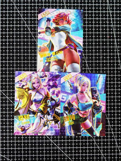 琦卡当当铺～第26期★★各种小漏~支持寄存★★~【9点40结束】扫码加群抽[包邮券]~ - 虚拟计划-女神狂欢系列-SSR-墨丘利+奇树+捷特-3张