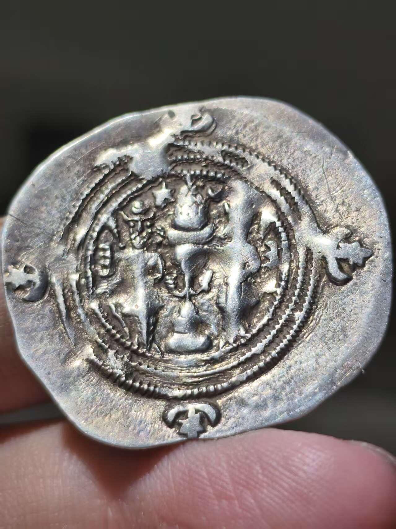 星盘世界钱币十二月二十七日古典币专场