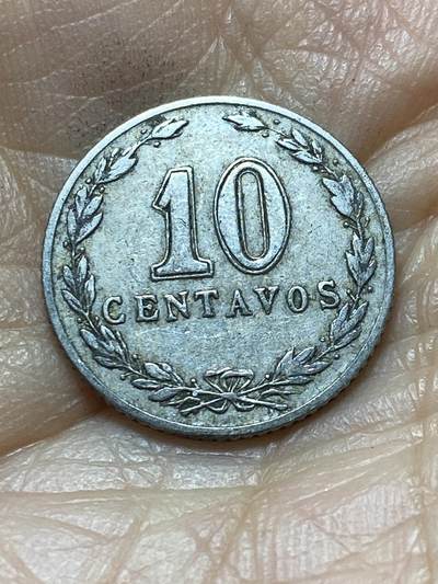 2025年第一百三十八场(总第一百六十四场）外国好品散币场(免佣金) - 少见早期年份–阿根廷🇦🇷1898年10分