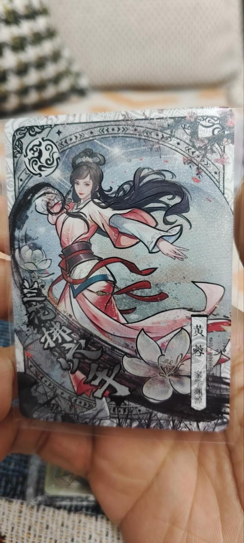 秋原瞳的小店第三十期（卡游三国凑套必备，众多大卡位，总有一个适合你）