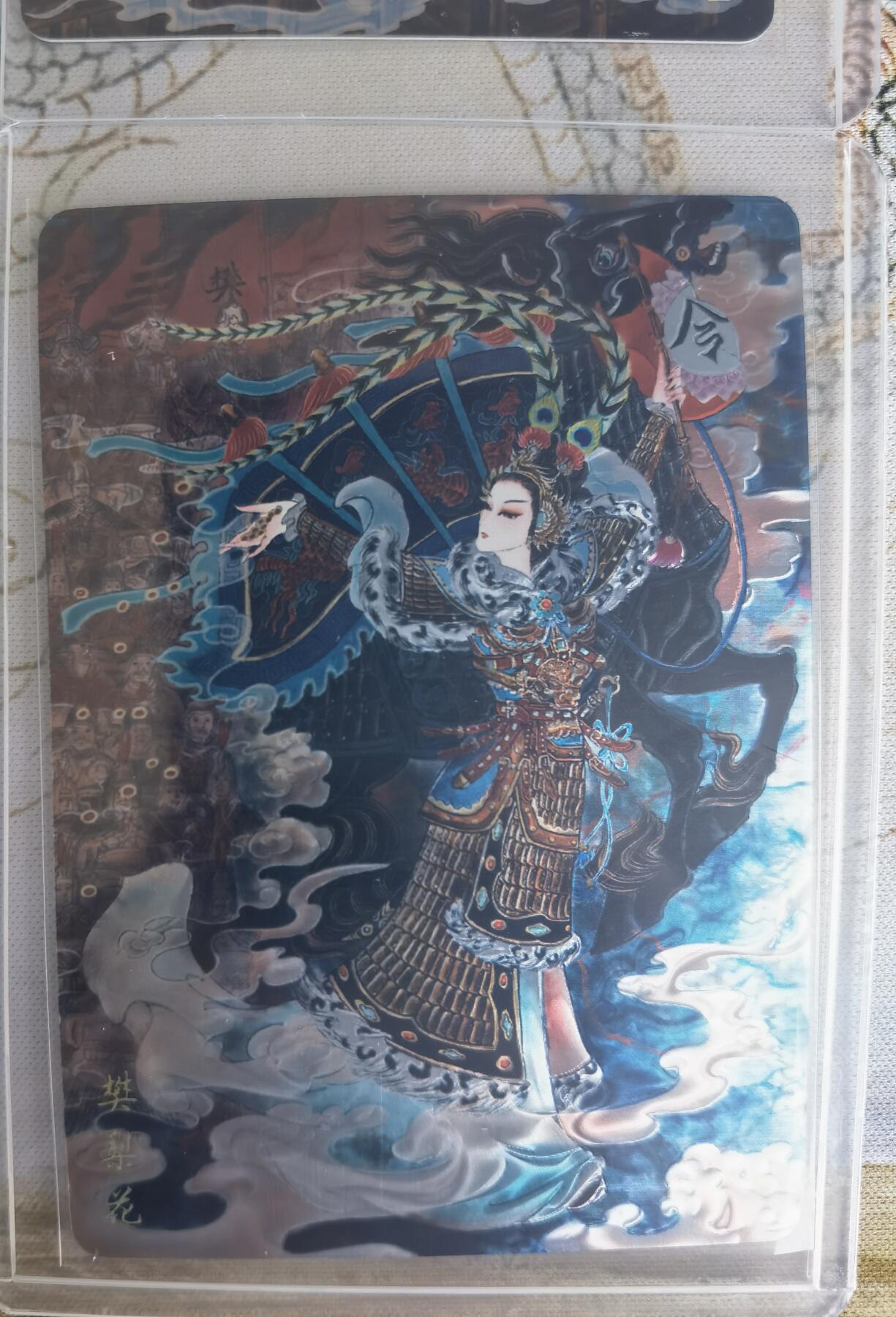 奇趣收藏卡牌拍卖第26场