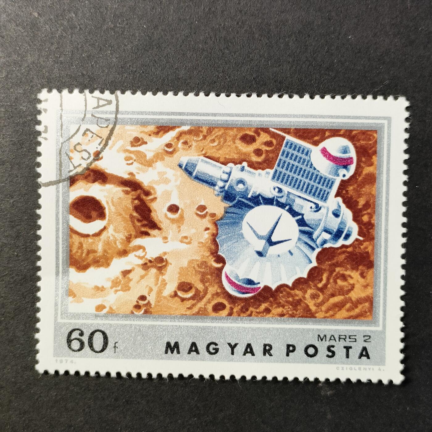 嘉禾收藏    【第413期】            无佣金、可寄存、满30元包邮 邮票一枚