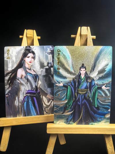 无佣金 不寄存 不收拍 这期链接少  主攻奇点（有大佬赞助）需要多宫大佬请私聊 部分卡牌设有底价（不想玩的那么累，即使有底价也会比市场价便宜的多，懂的自然懂） 拒绝小号抬价 大家放心拍 所有拍品部分套有卡膜 部分卡牌多宫 自制卡牌 不包厂瑕 放大镜 品控 勿拍 流拍商品会循环 感谢大家支持 留个关注 不定时上新 谢谢 - 奇点卡牌 韩立 南宫婉2张