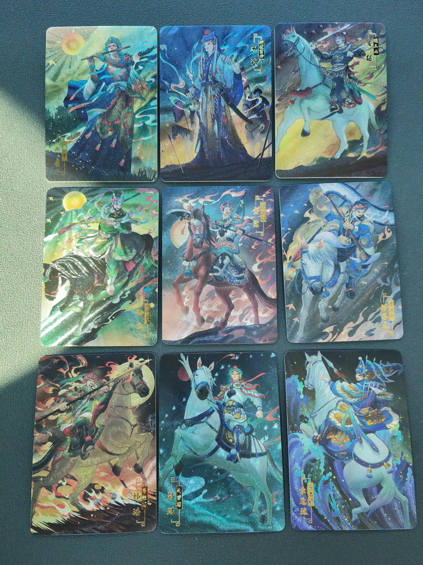 阳大大卡牌拍卖第88期（持续收拍品，周一晚上九点截拍，进群福利早知道） 宁缺卡牌 京剧水浒 79张