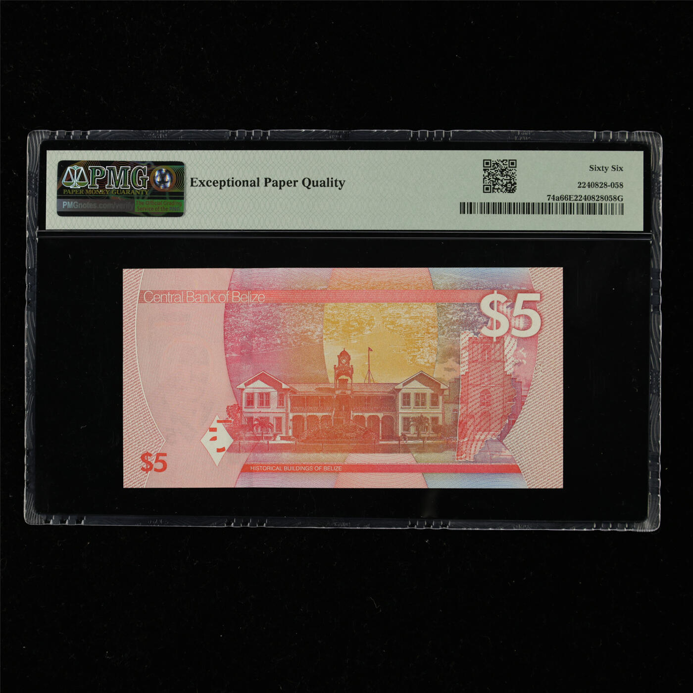 【亘邦集藏】第217期拍卖