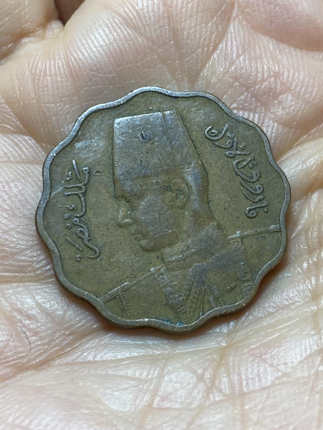 2025年第一百三十八场(总第一百六十四场）外国好品散币场(免佣金)