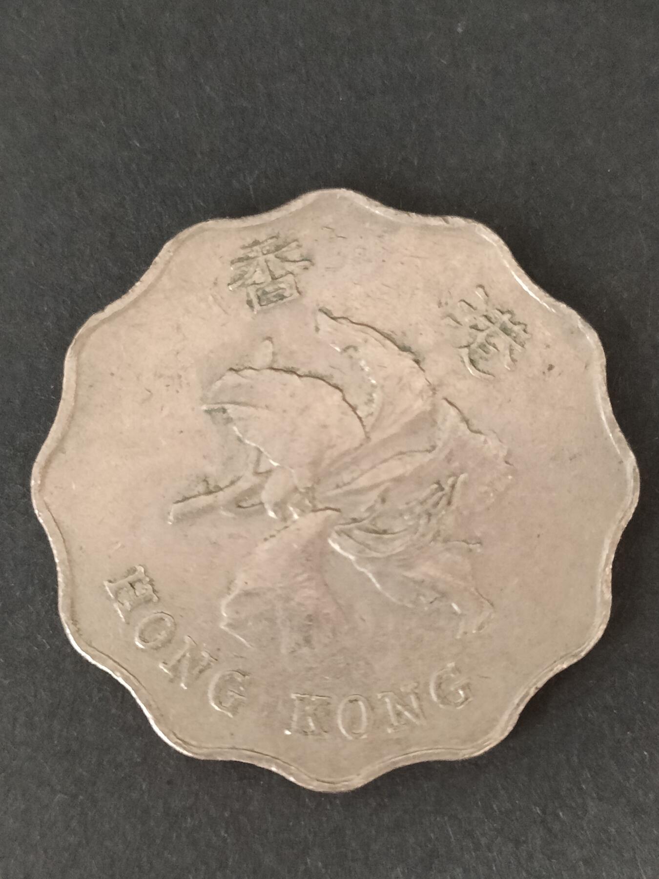 猩哥外币小铺➨【第212场】