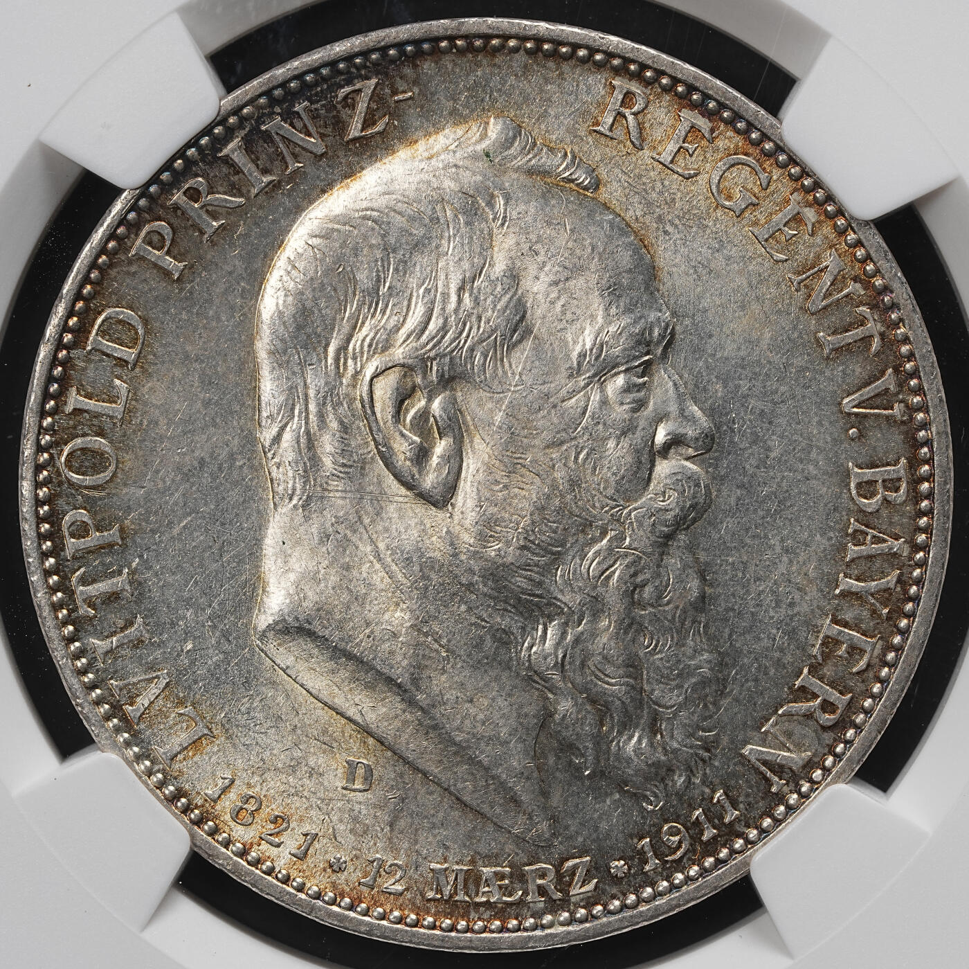 修遠堂世界钱币第九十八期