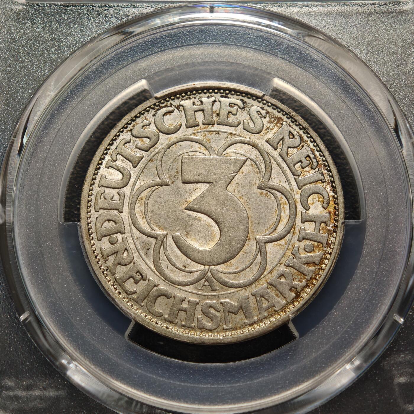 【德藏】世界币章拍卖第158期（拍品征集中~欢迎藏友联系） 1927年 德国魏玛诺德豪森建城千周年纪念3马克银币 PCGS MS63 稀少品种 淡黄油包浆